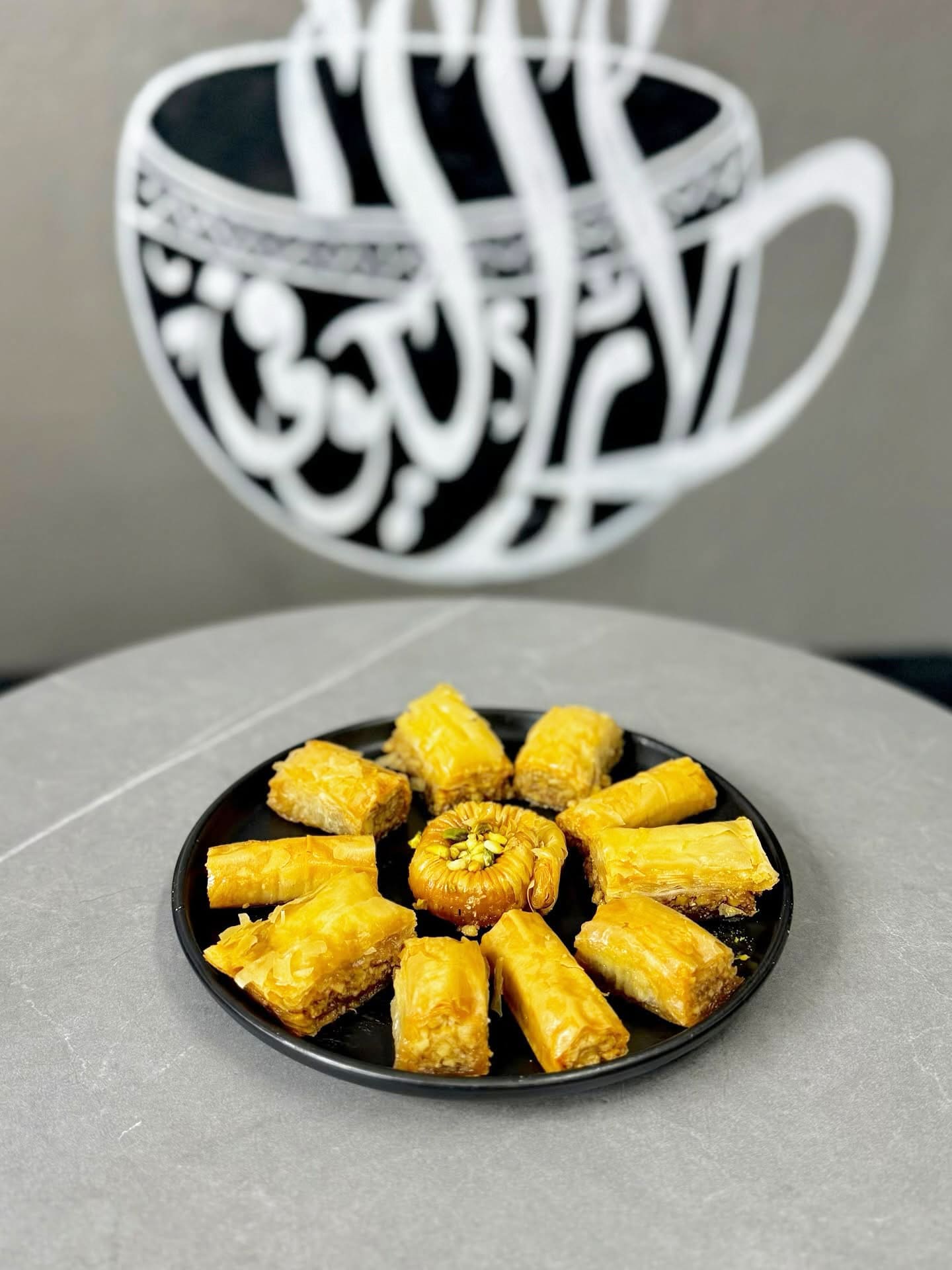 Photo 1 of 4: Dar Al Coffee