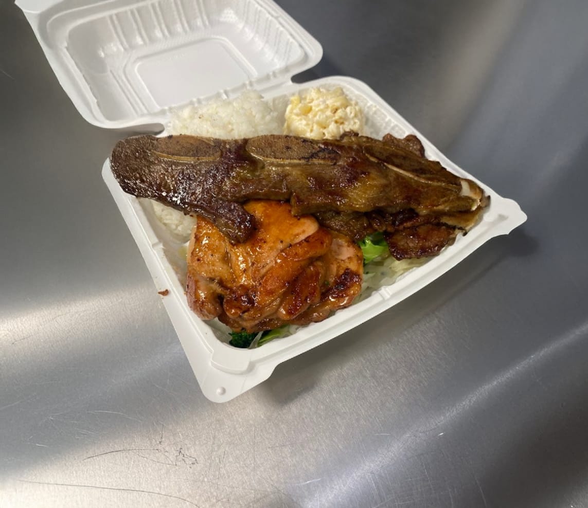 Komo Hawaiian BBQ