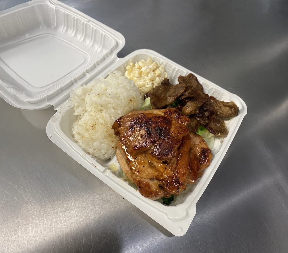 Komo Hawaiian BBQ