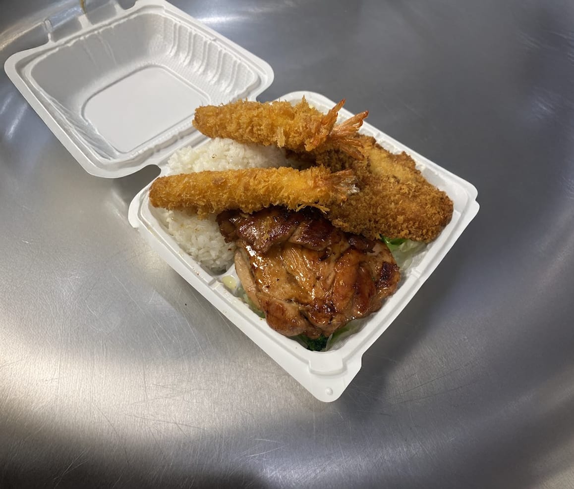 Komo Hawaiian BBQ