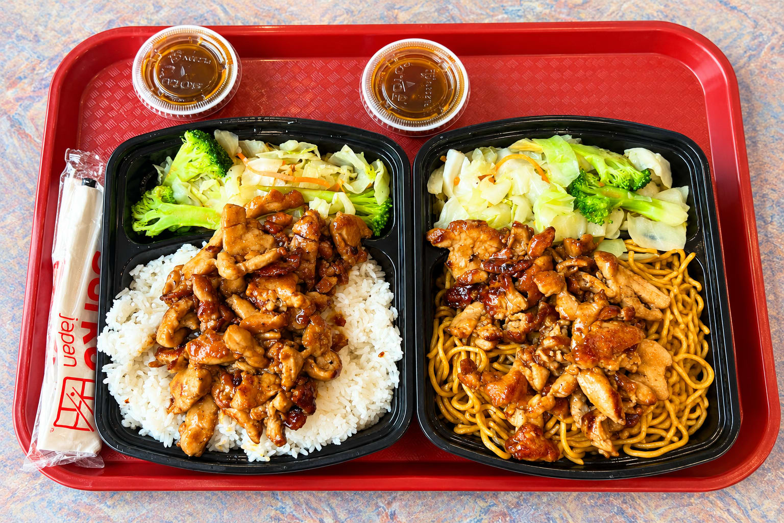 Sarku Japan