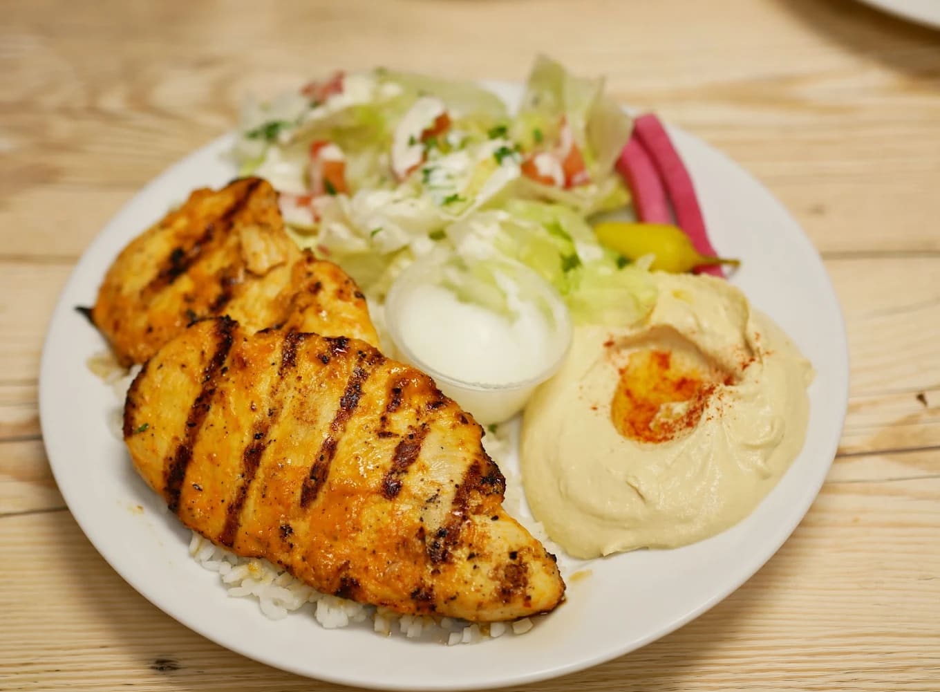 Al Basch Chicken