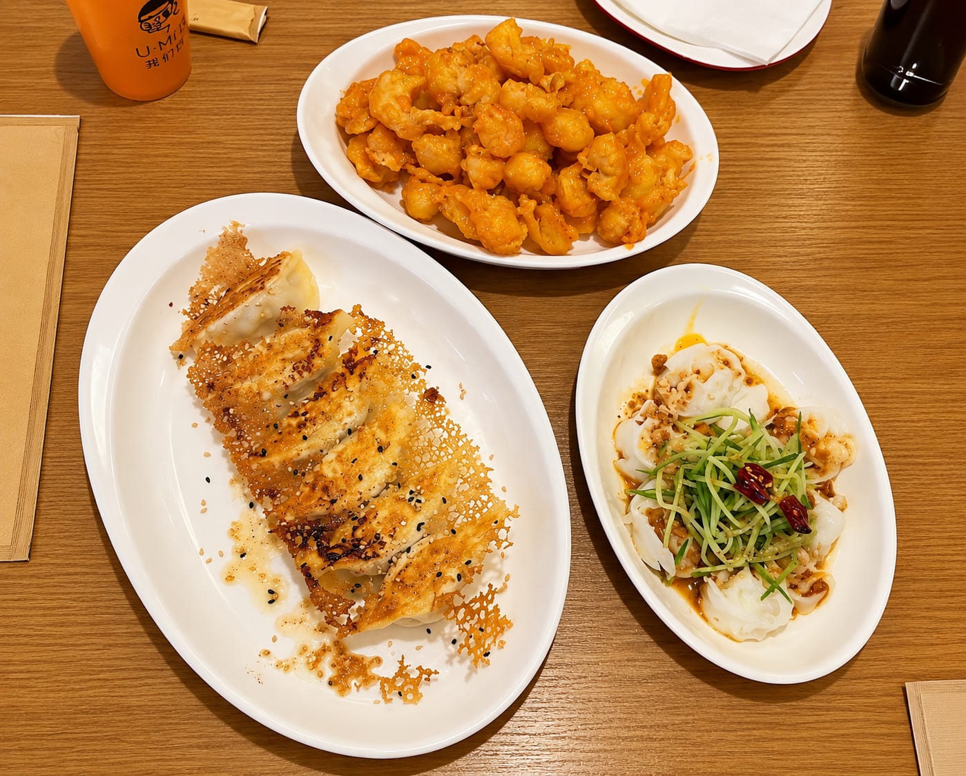Gyoza Shop