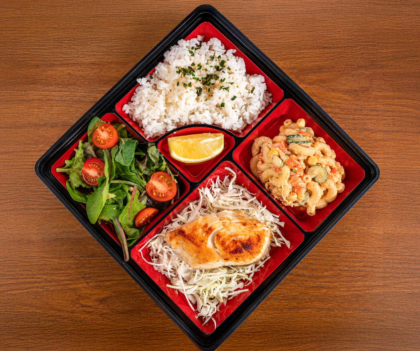 Curry Tei & Bar