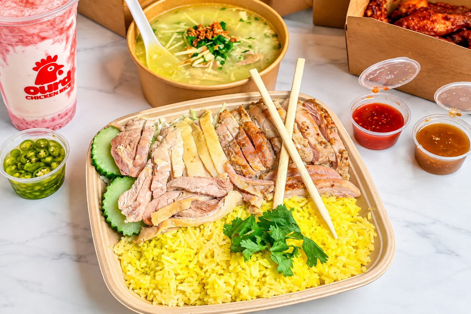 Photo 1 of 4: Burd Chicken Rice