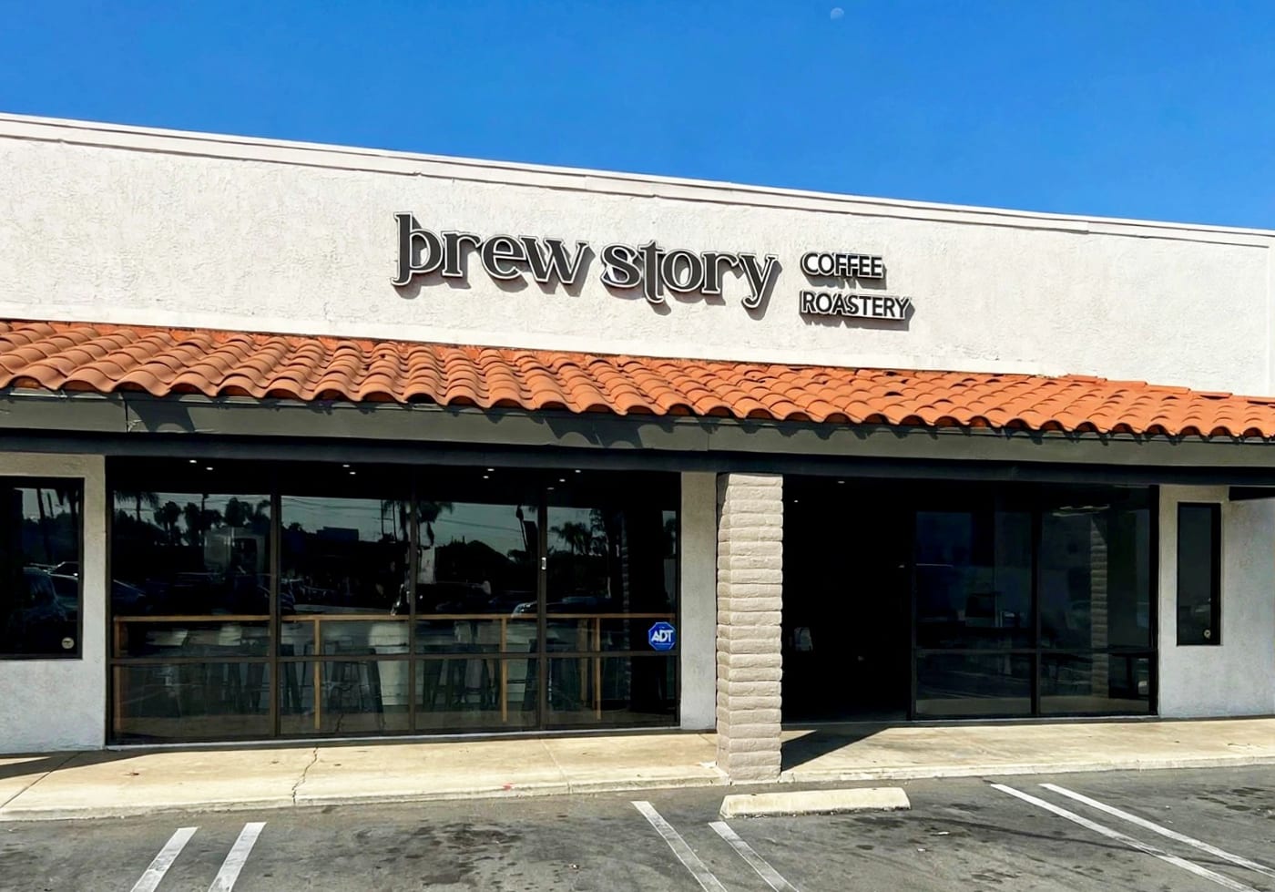 Brew Story