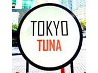 Tokyo Tuna