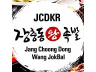 Jang Choong Dong Korean Restaurant Bellaire