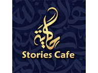 Stories Cafe