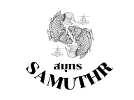 Samuthr Restaurant