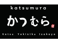 Katsumura