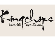 Kingchops Irvine Logo