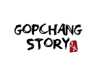 Gopchang Story BBQ