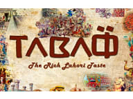 Tabaq Restaurant