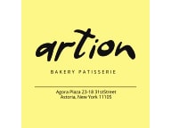 Artion Bakery