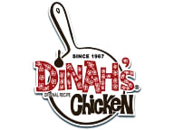 Dinah's Chicken