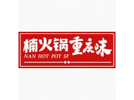 Nan Hot Pot SF
