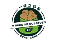 A Sack Of Potatoes