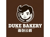 Duke Bakery - Irvine