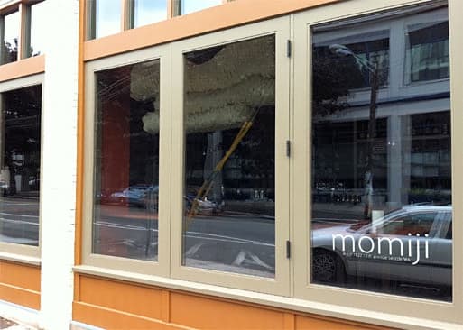 Photo 1 of 4: Momiji Restaurant
