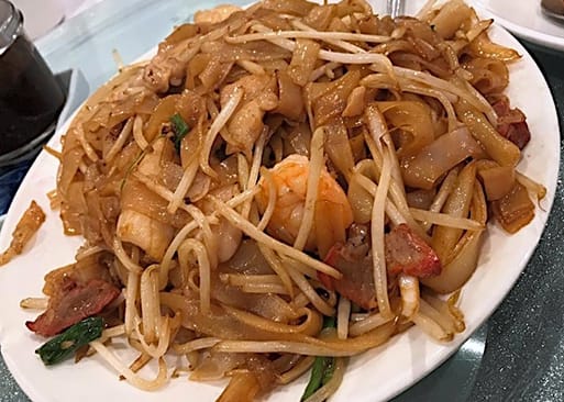 Photo 1 of 4: Cheung Hing