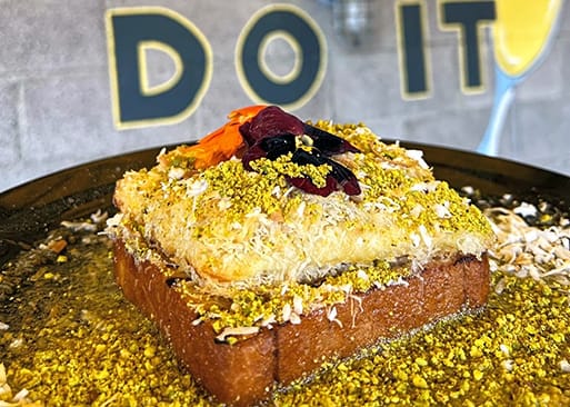 Photo 1 of 4: Toasted Oceanside