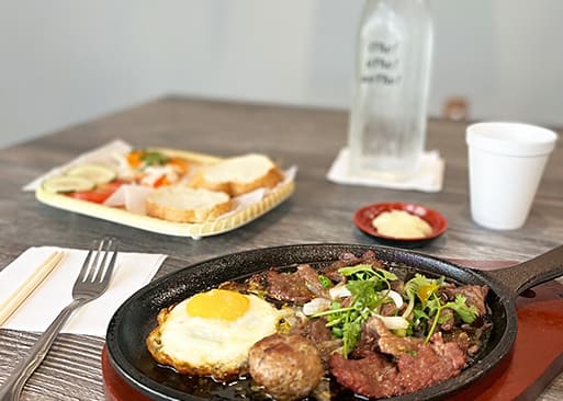 Photo 1 of 4: iPho Vietnamese Cuisine