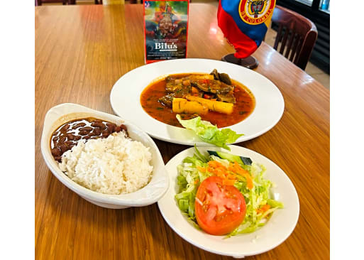Photo 1 of 4: Bilu's Colombian