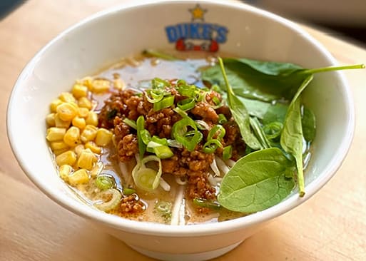 Photo 1 of 4: Duke's Ramen