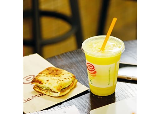 Photo 1 of 4: Jamba