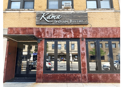 Photo 1 of 4: KAMA La Grange