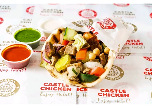 Photo 1 of 4: Castle Chicken and Loaded Platters