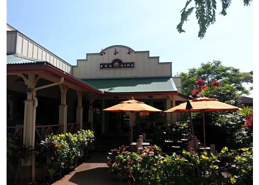 Kua Aina-Haleiwa