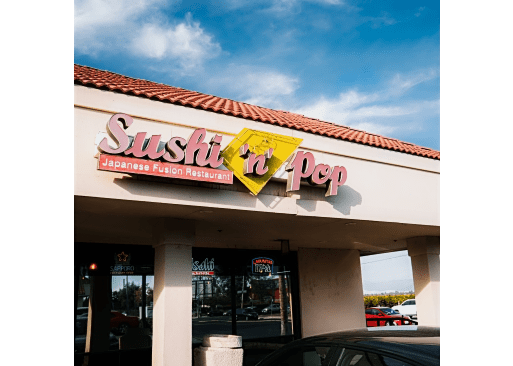 Photo 1 of 4: Sushi N Pop