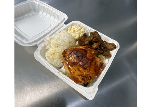 Komo Hawaiian BBQ