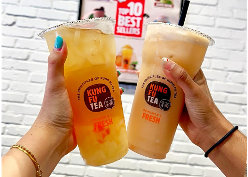 Photo 1 of 4: Kung Fu Tea