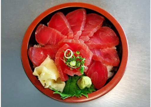 Photo 1 of 4: Yuzen Japanese Restaurant