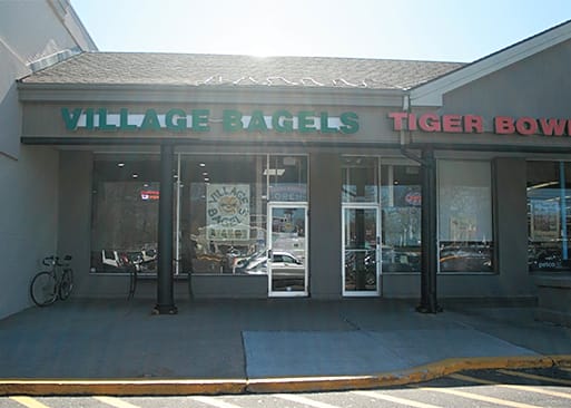 Photo 1 of 1: Village Bagels
