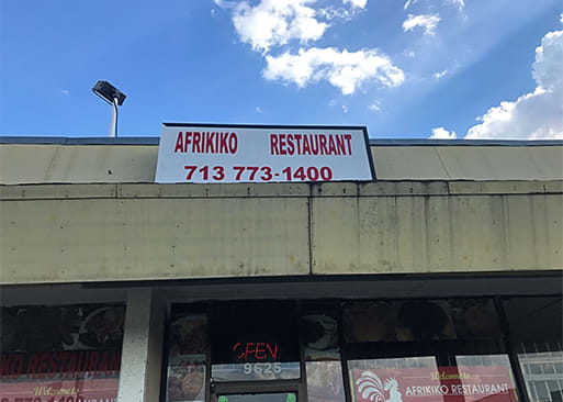 Afrikiko