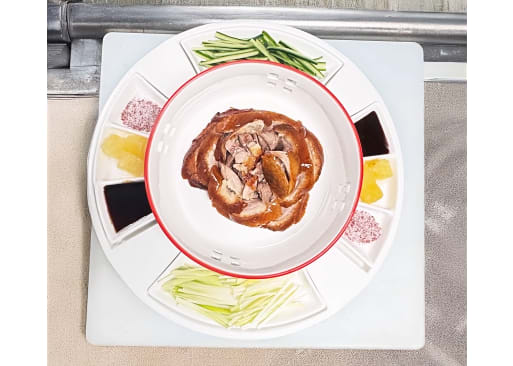 Yue Chinese