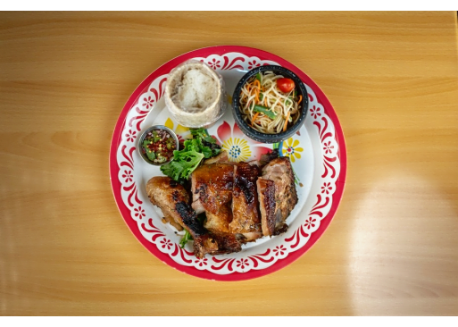 Photo 1 of 4: Supreme Thai