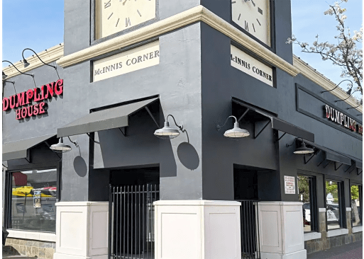 Dumpling House