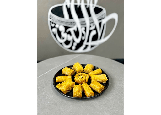 Dar Al Coffee